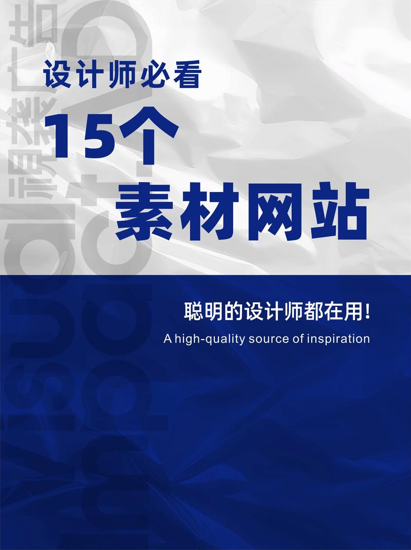 企业官网定制:构建品牌新形象的秘密武器